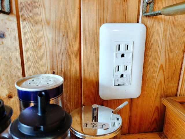 【麺の樹ぼだい】西尾市の夏季限定「肉つけ麺」が激ウマ!キンキンに冷えた麺とピリ辛の冷たいスープは夏にピッタリ!