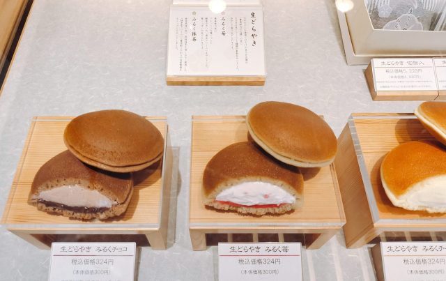 【養老軒】ナガノパープル大福で舌鼓！9月限定の絶品和スイーツ
