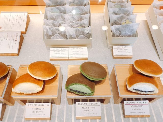 【養老軒】夏限定！「南国ベリー大福」でトロピカル気分満喫！4種のフルーツが織りなす絶妙ハーモニー