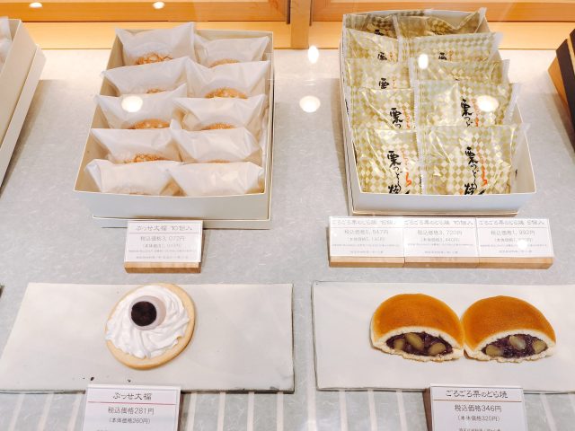 【養老軒】ナガノパープル大福で舌鼓！9月限定の絶品和スイーツ