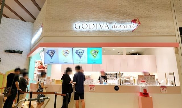 ゴディバのクレープ専門店「GODIVA dessert」がmozoワンダーシティにオープン！絶品メニュー紹介