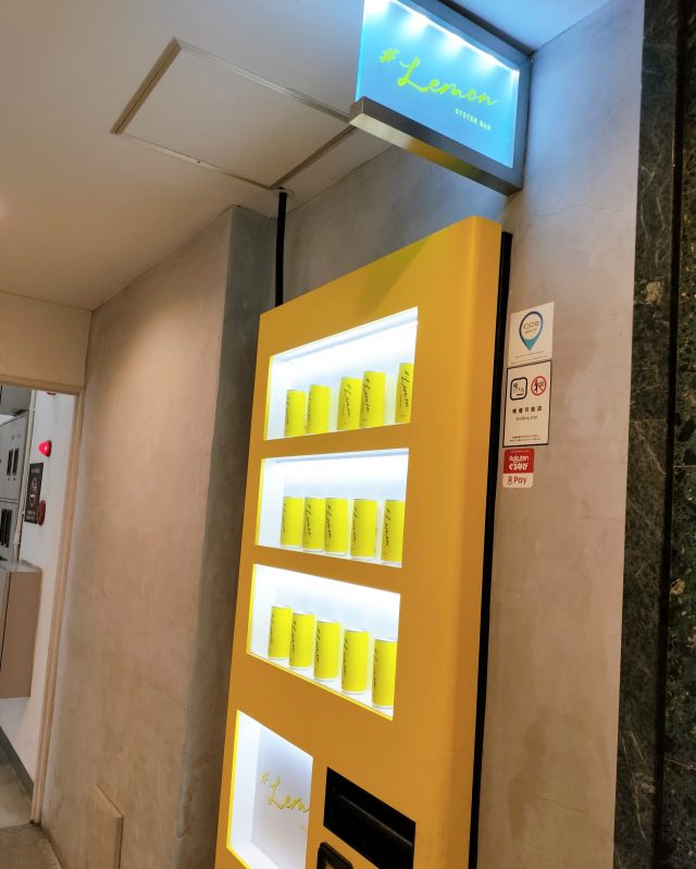 名古屋栄の『オイスターバー#Lemon』のおすすめコースを徹底解説！牡蠣もレモンも贅沢三昧