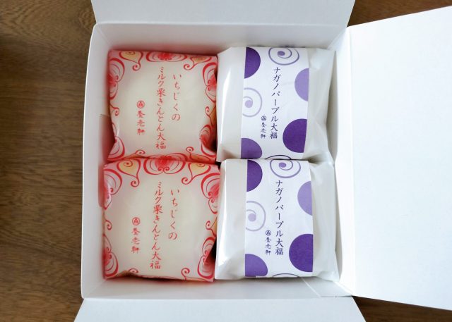 【養老軒】季節限定！「いちじくのミルク栗きんとん大福」を徹底解説