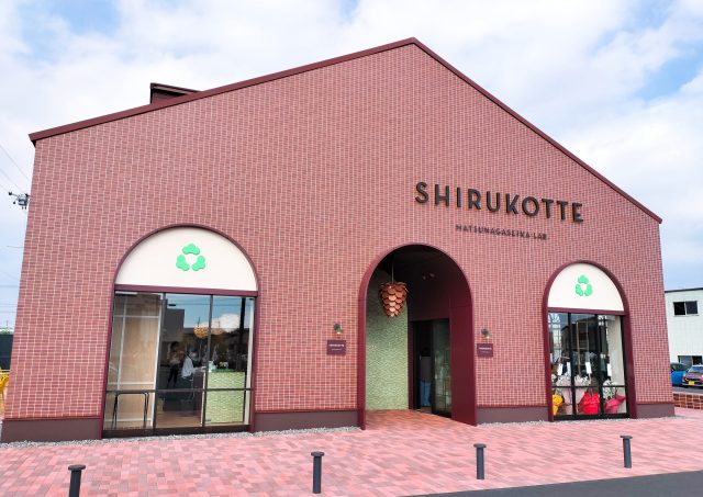 【小牧市】SHIRUKOTTE（シルコッテ）9/6オープン！進化したしるこサンドなどの新商品をご紹介！