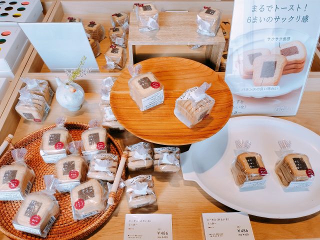 【小牧市】SHIRUKOTTE（シルコッテ）9/6オープン！進化したしるこサンドなどの新商品をご紹介！