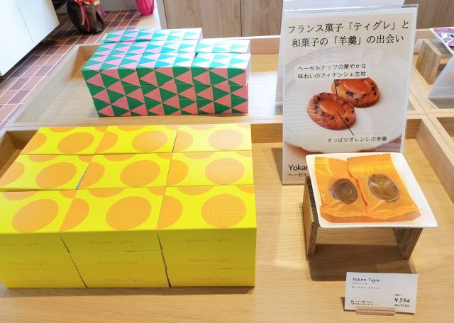 【小牧市】SHIRUKOTTE（シルコッテ）9/6オープン！進化したしるこサンドなどの新商品をご紹介！