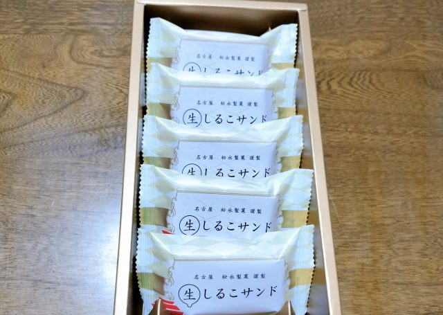 【小牧市】SHIRUKOTTE（シルコッテ）9/6オープン！進化したしるこサンドなどの新商品をご紹介！