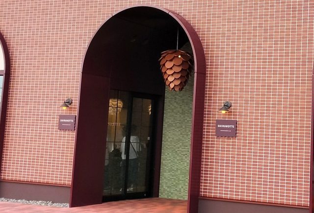 【小牧市】SHIRUKOTTE（シルコッテ）9/6オープン！進化したしるこサンドなどの新商品をご紹介！