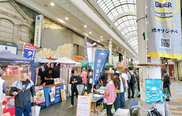 【最速レビュー】2024年11月一宮クラフトビアパーティⅨ完全ガイド！全82ブースの大型イベント徹底解説｜アクセス・混雑状況・おすすめグルメまとめ