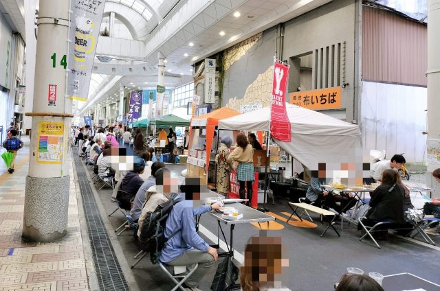 【最速レビュー】2024年11月一宮クラフトビアパーティⅨ完全ガイド！全82ブースの大型イベント徹底解説｜アクセス・混雑状況・おすすめグルメまとめ