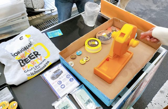 【最速レビュー】2024年11月一宮クラフトビアパーティⅨ完全ガイド！全82ブースの大型イベント徹底解説｜アクセス・混雑状況・おすすめグルメまとめ