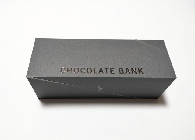 【食レポ】アムール・デュ・ショコラ2025で大人気！チョコレートバンクの「BANKフロマージュ」はチョコとチーズが奏でる極上ハーモニー