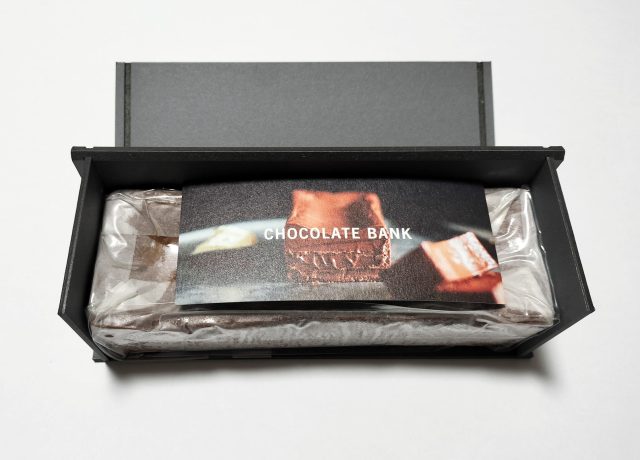 【食レポ】アムール・デュ・ショコラ2025で大人気！チョコレートバンクの「BANKフロマージュ」はチョコとチーズが奏でる極上ハーモニー