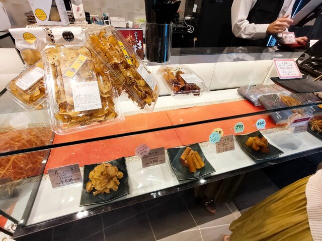 【覚王山吉芋】マツコ絶賛!名古屋のさつまいもスイーツ専門店の大学いも「拍子木」実食レビュー