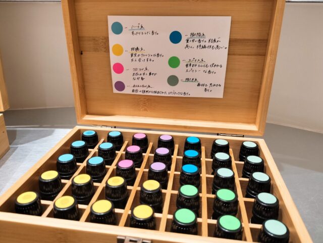 【覚王山】「#the scents」でオリジナルアロマ調合体験レビュー！名古屋デートを楽しむ世界に一つだけの香り作り｜料金・所要時間も解説