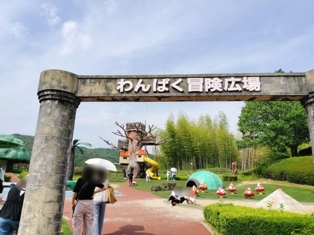 【小牧市民四季の森バーベキュー】炭付き2000円・手ぶらOK・子連れファミリーに超おすすめ｜料金・設備・予約方法を実体験で詳しく解説