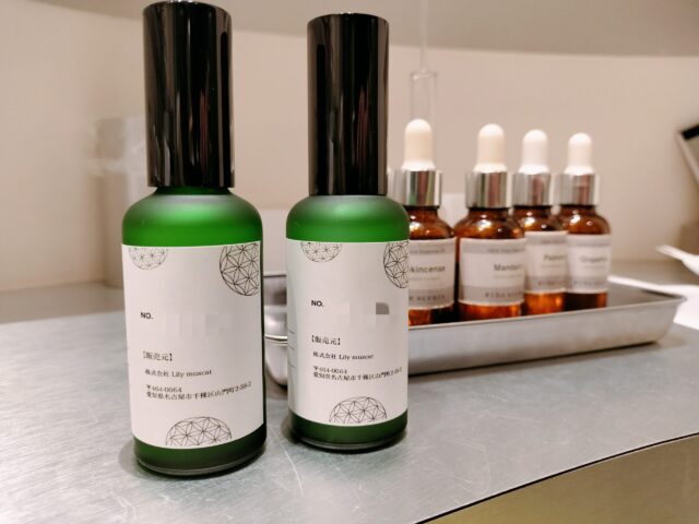 【覚王山】「#the scents」でオリジナルアロマ調合体験レビュー！名古屋デートを楽しむ世界に一つだけの香り作り｜料金・所要時間も解説