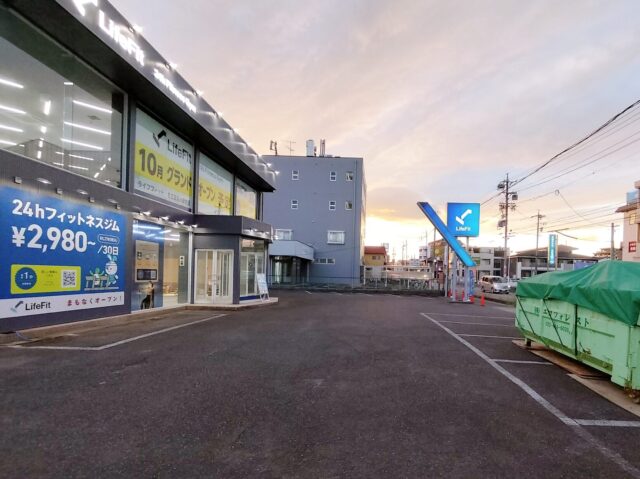 【10月12日開店】24時間ジム「LifeFit」が北名古屋市・名古屋芸大駅前にオープン|初回特典・料金・設備・アクセス情報まとめ