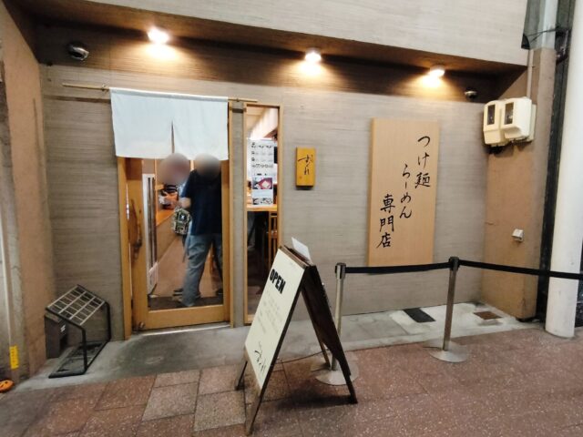 【一宮グルメ】麦の道すぐれの全粒粉つけ麺が絶品！味玉のせ濃厚つけ麺と鶏泡白湯らーめんを実食レポート