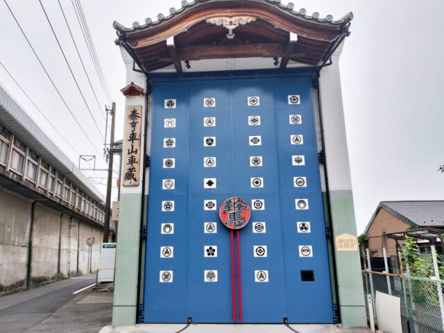 【体験レポ】清須謎めぐり第2弾を完全攻略!難易度・所要時間・見どころを正直レビュー