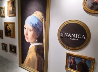 【NANICA-NAGOYA】1月新作「DRAW」体験レポ|魔法世界で挑む15分間の知恵比べ