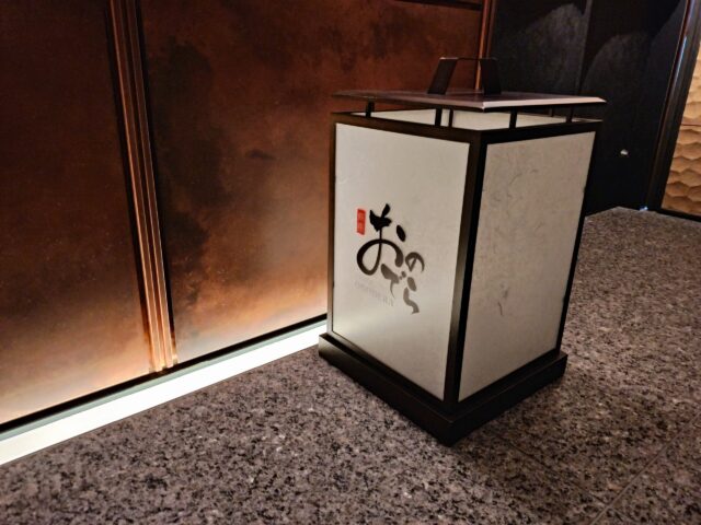 【鮨 銀座おのでら 名古屋】ミシュラン2つ星の江戸前寿司を体験|「おまかせ握り14種」レビュー